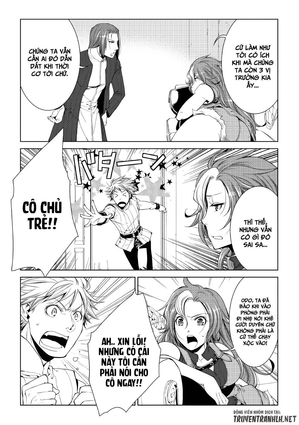 World Customize Creator Chapter 56 - 4