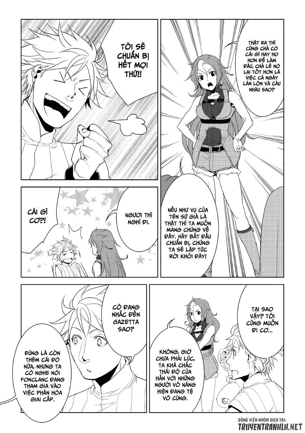 World Customize Creator Chapter 56 - 7