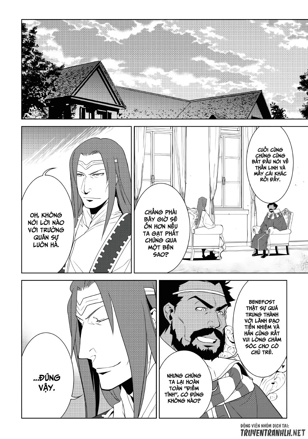 World Customize Creator Chapter 56 - 9