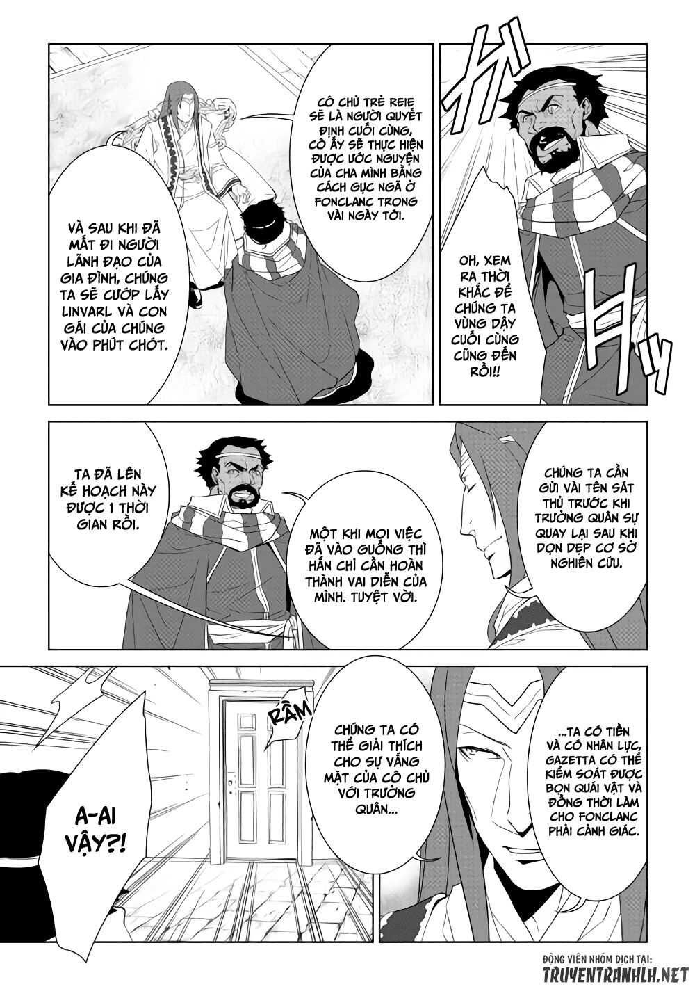 World Customize Creator Chapter 56 - 11