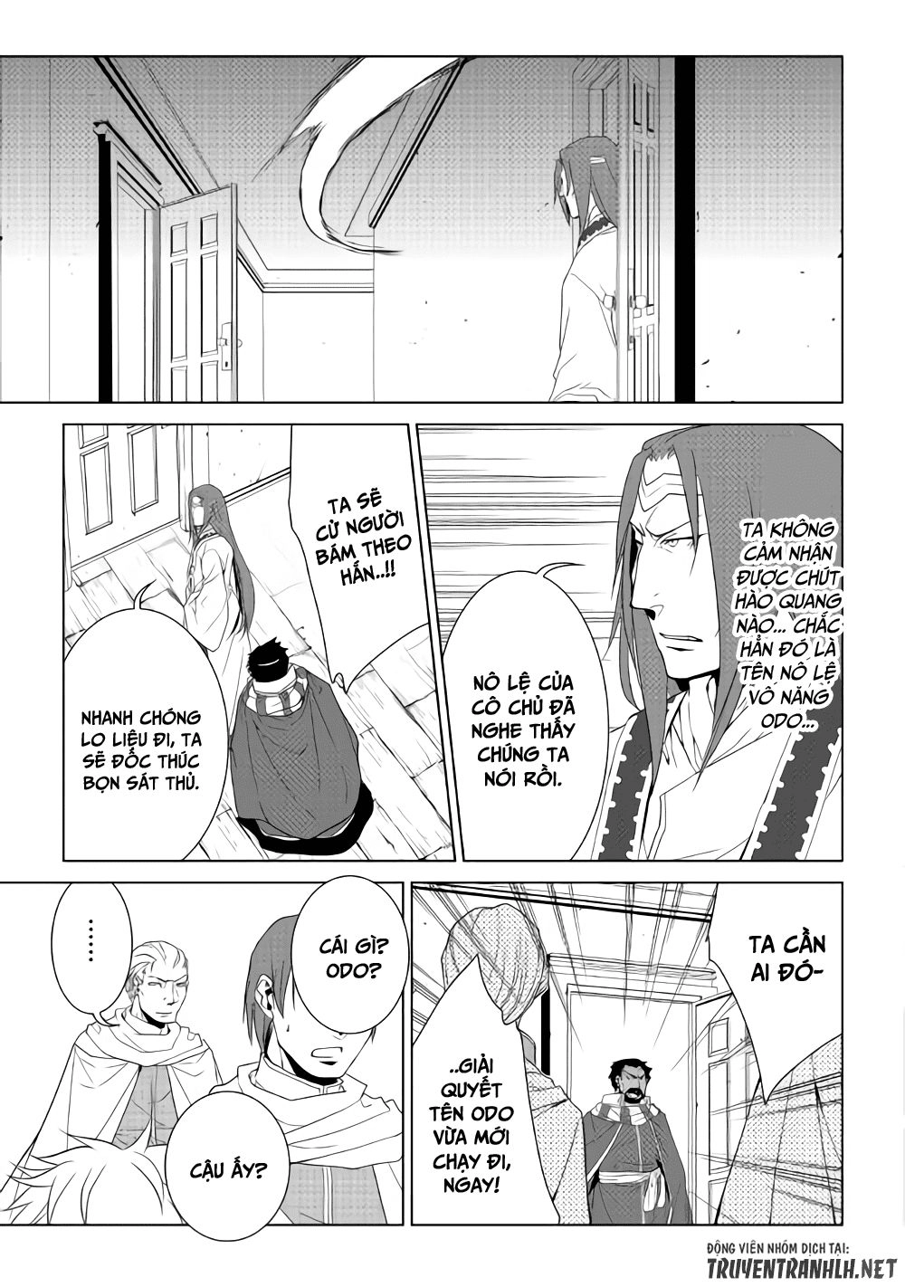 World Customize Creator Chapter 56 - 12