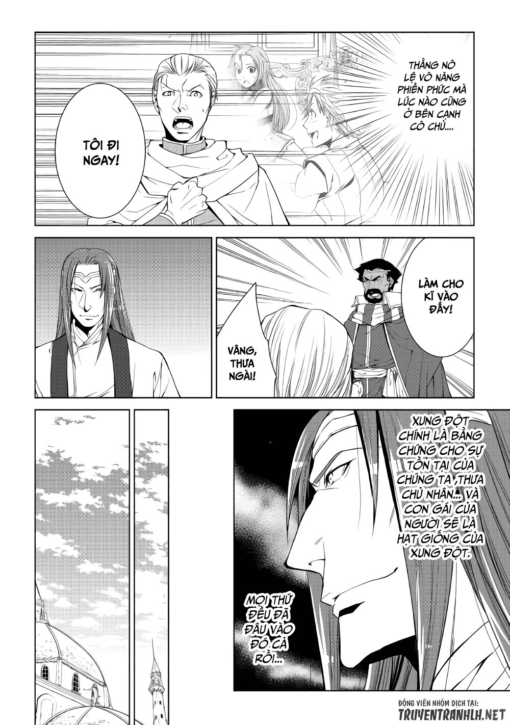 World Customize Creator Chapter 56 - 13