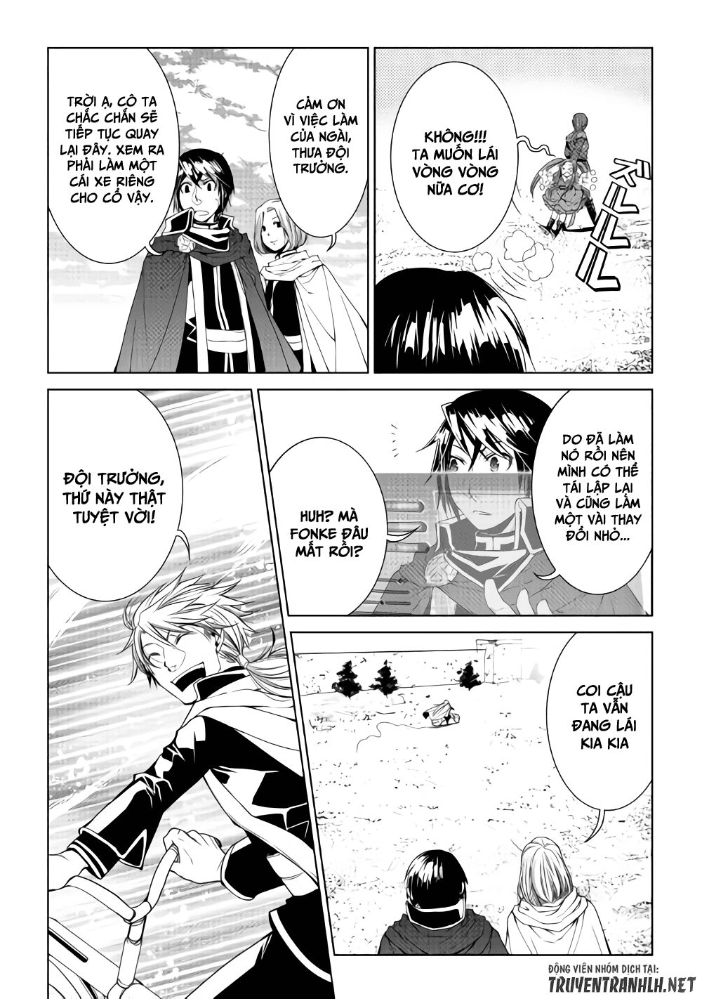 World Customize Creator Chapter 56 - 15