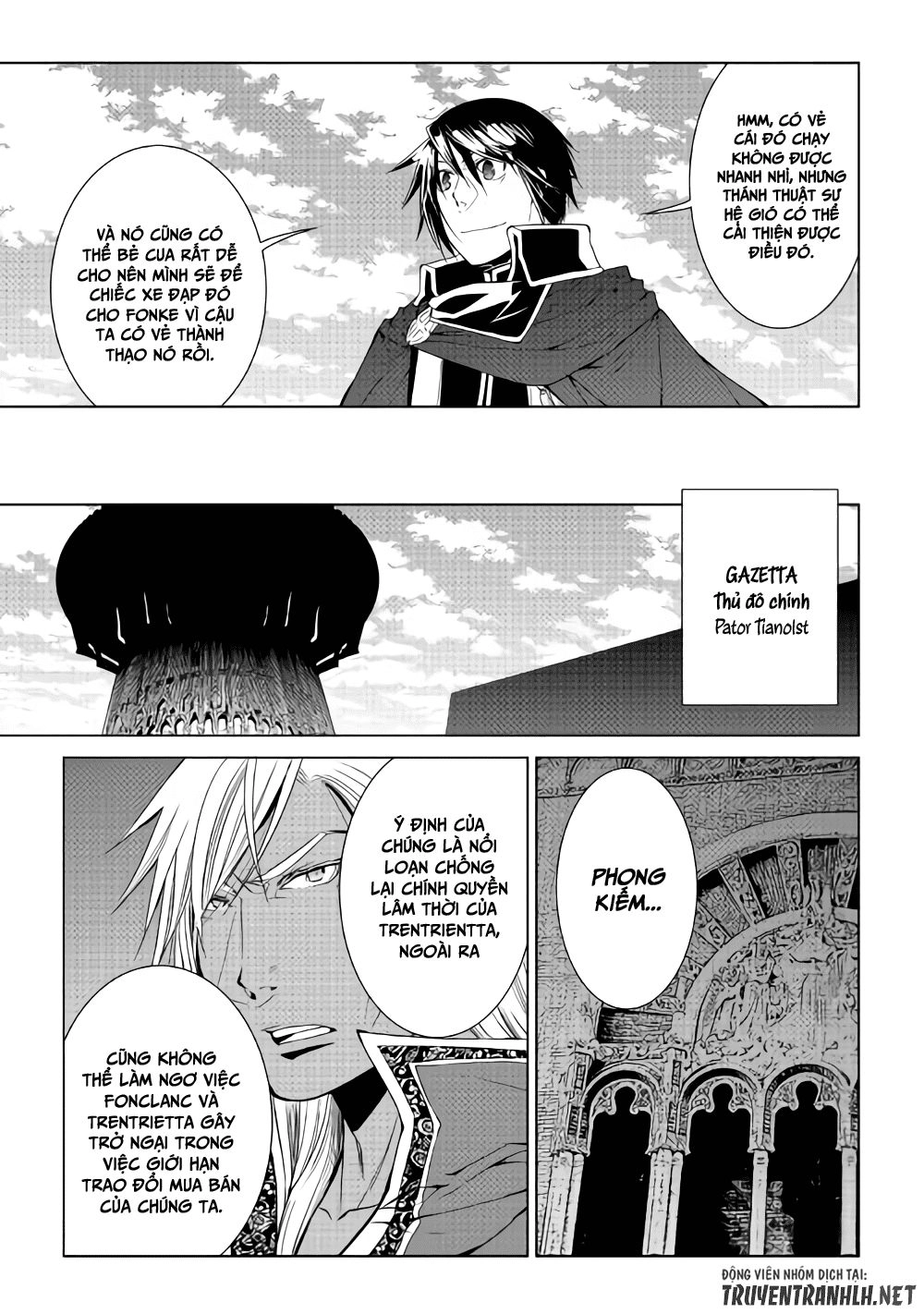 World Customize Creator Chapter 56 - 16