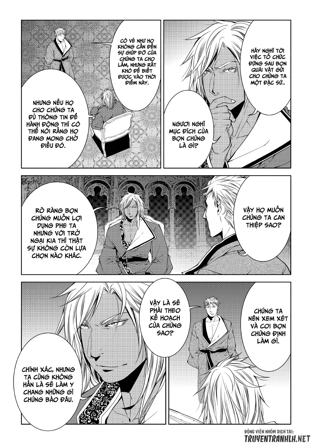 World Customize Creator Chapter 56 - 17