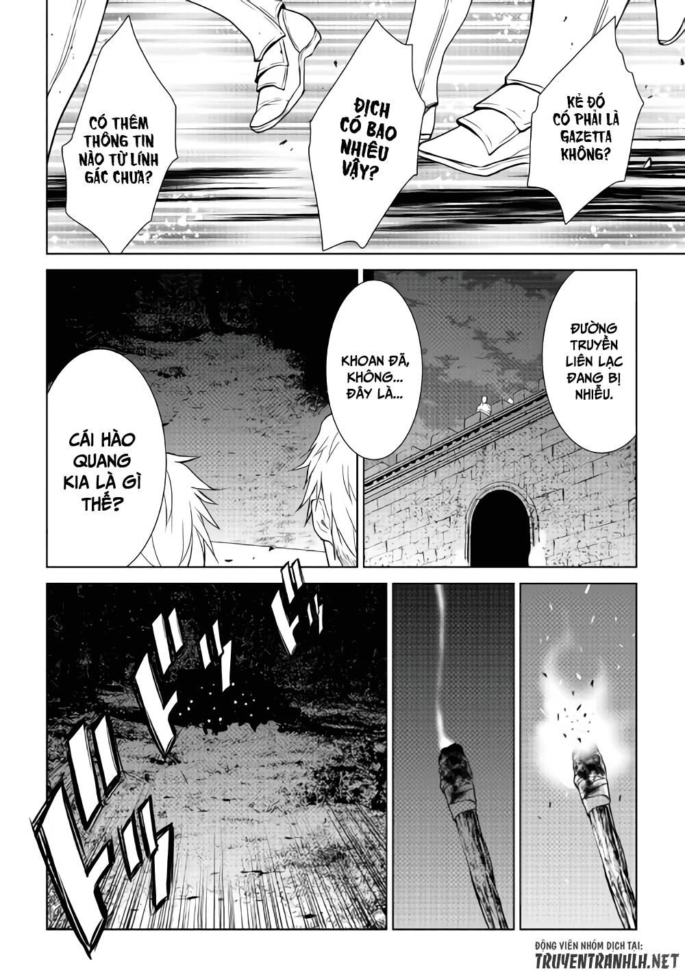 World Customize Creator Chapter 56 - 19