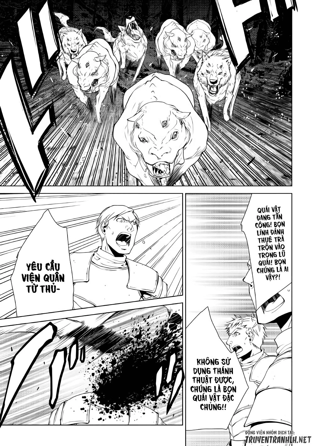 World Customize Creator Chapter 56 - 20