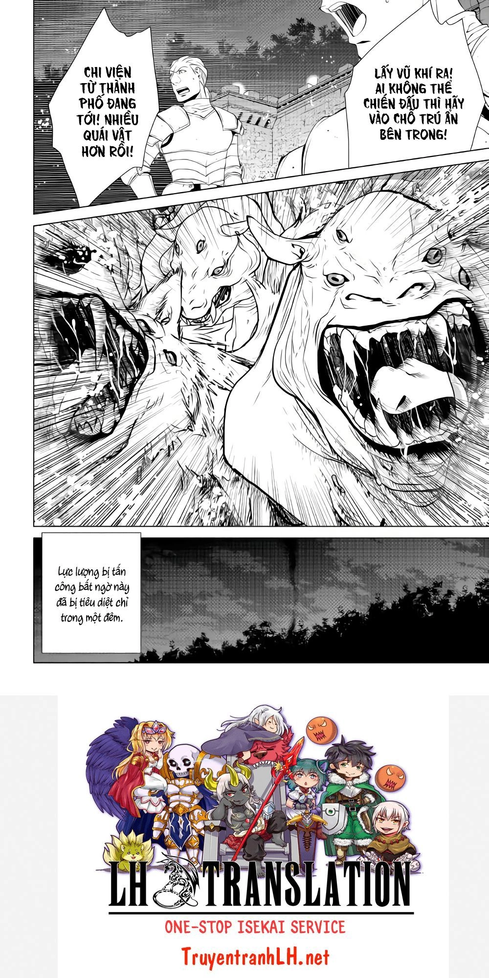 World Customize Creator Chapter 56 - 21