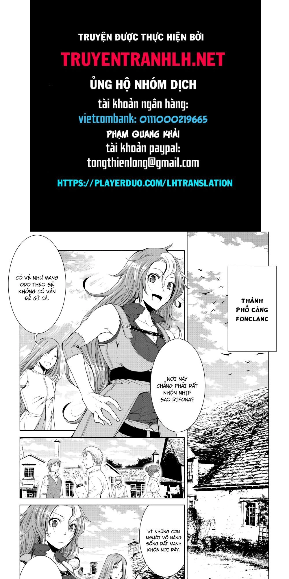 World Customize Creator Chapter 57 - 1