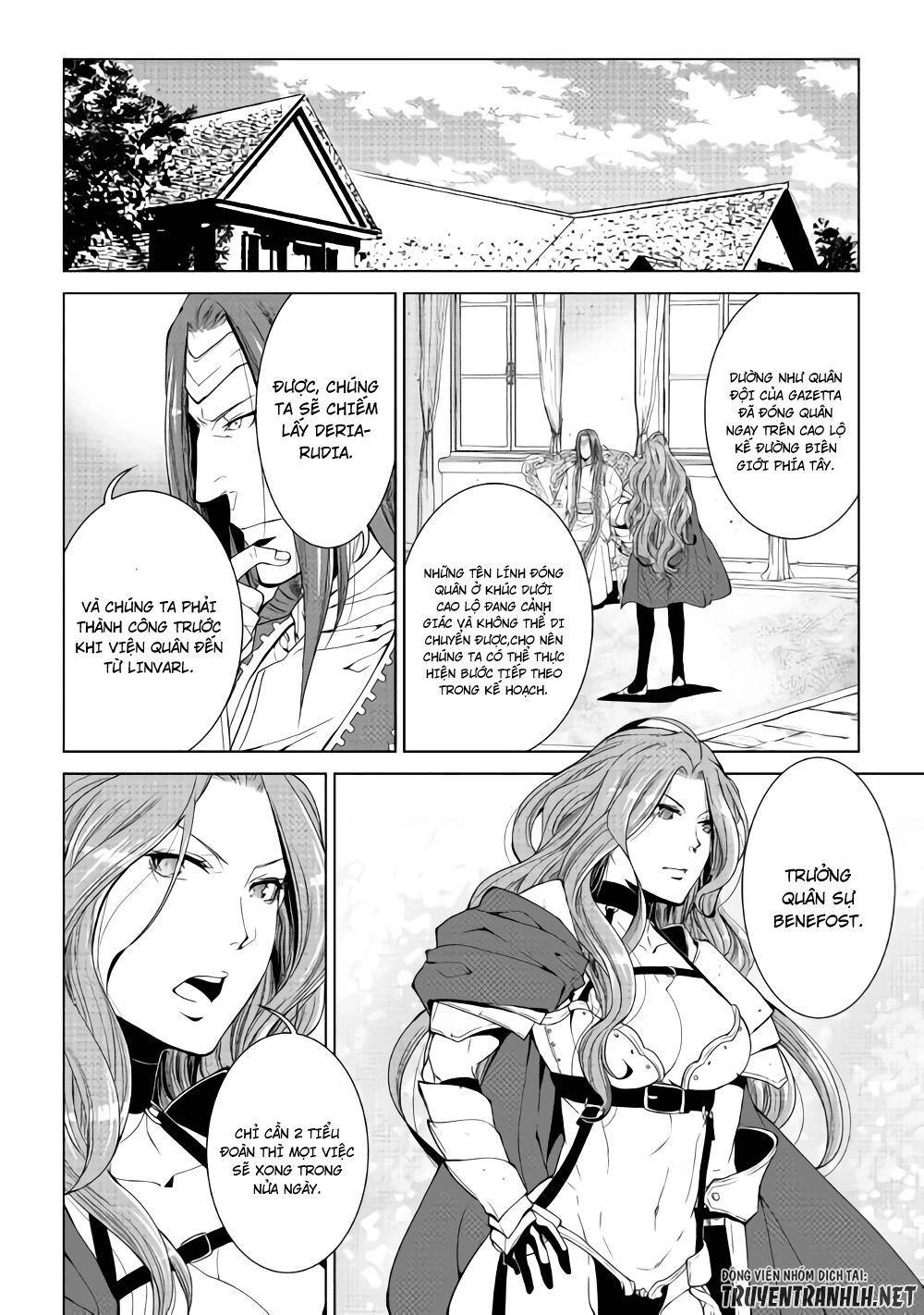 World Customize Creator Chapter 57 - 5