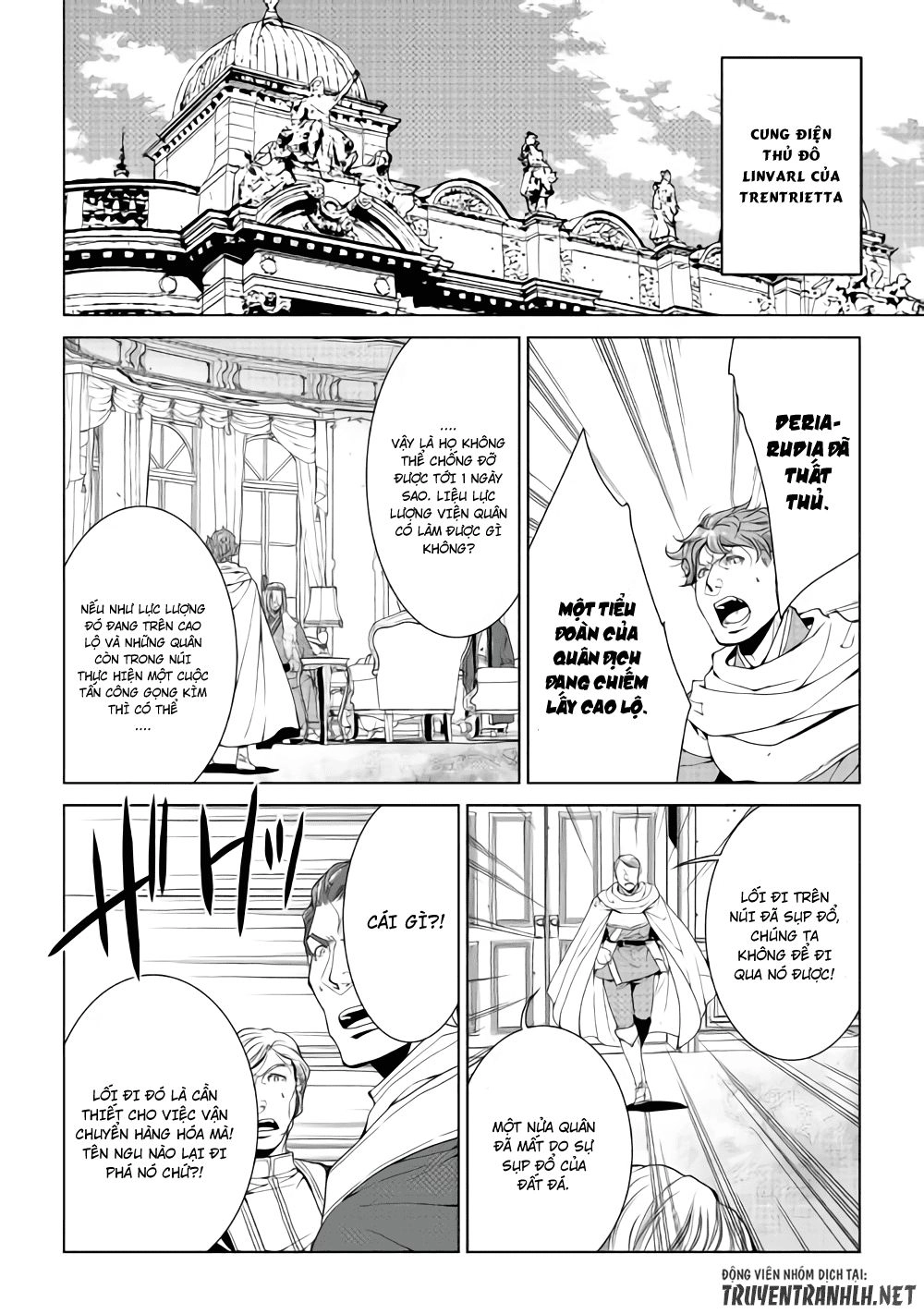 World Customize Creator Chapter 57 - 7