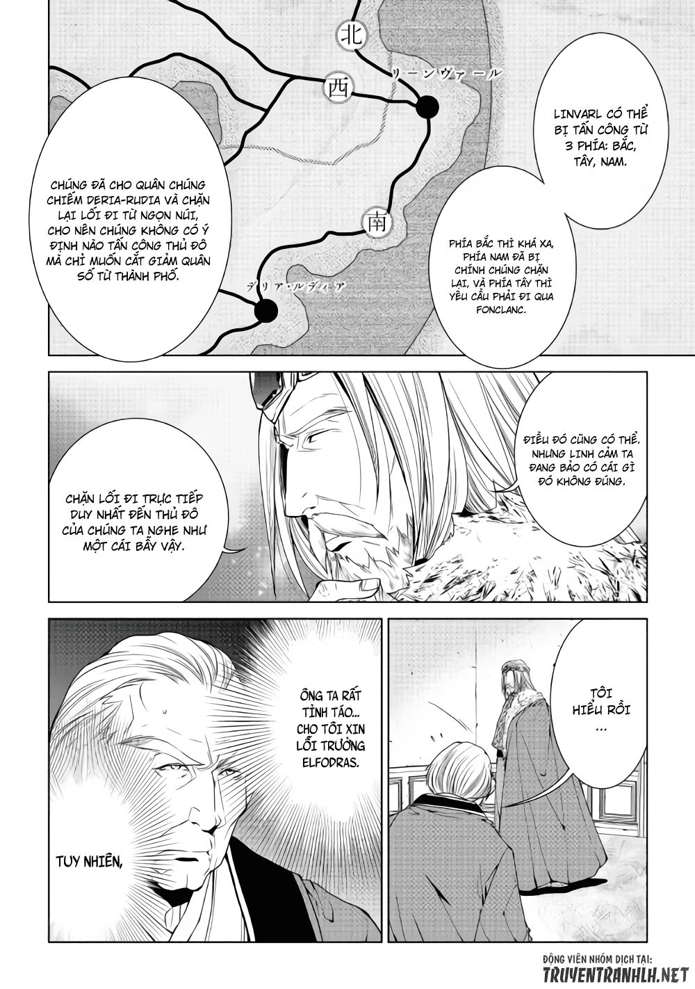 World Customize Creator Chapter 57 - 9