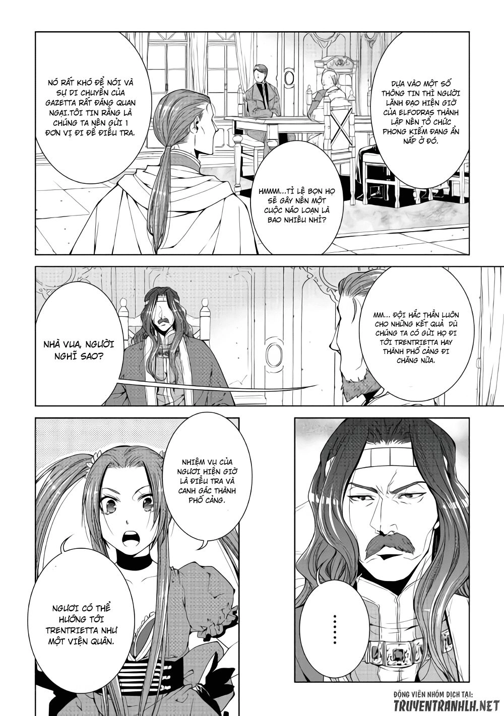 World Customize Creator Chapter 57 - 11