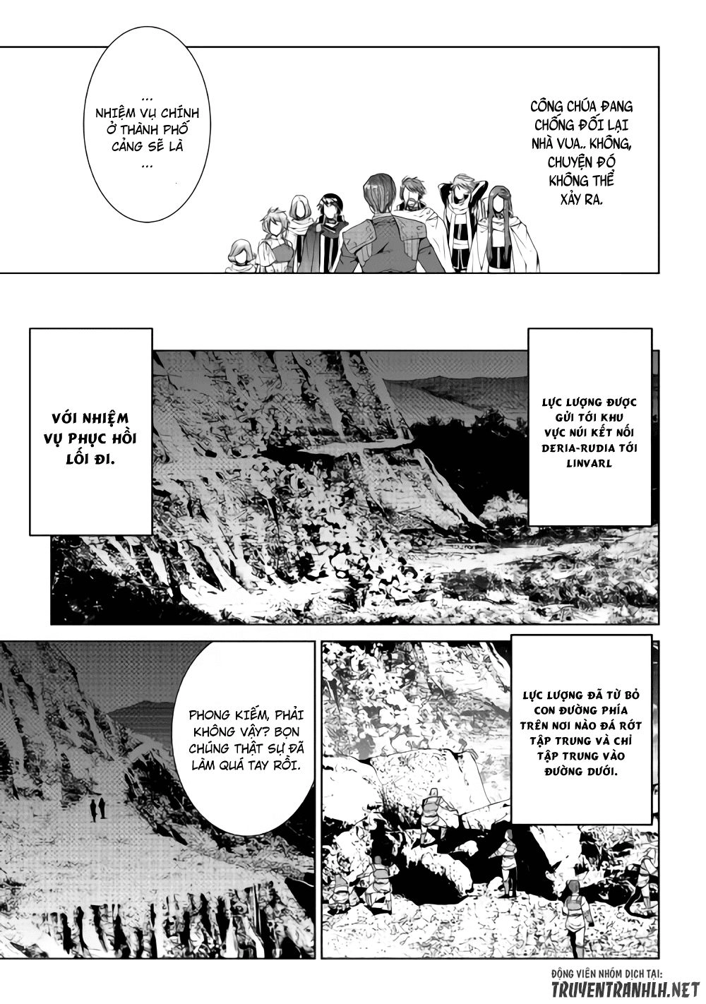 World Customize Creator Chapter 57 - 14