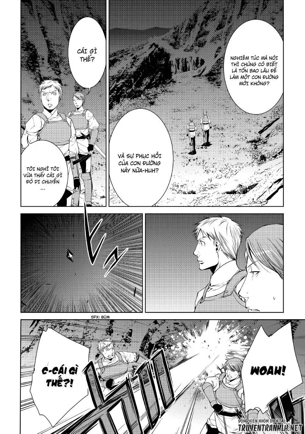 World Customize Creator Chapter 57 - 15