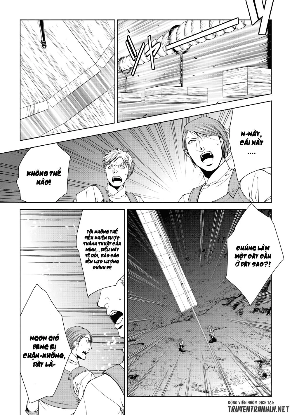 World Customize Creator Chapter 57 - 16