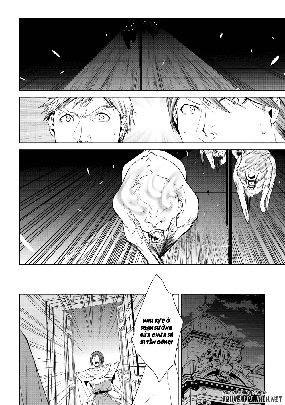 World Customize Creator Chapter 57 - 17