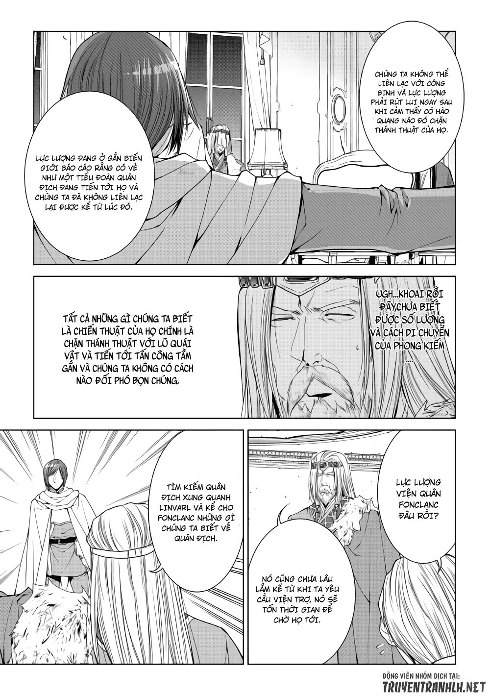 World Customize Creator Chapter 57 - 18