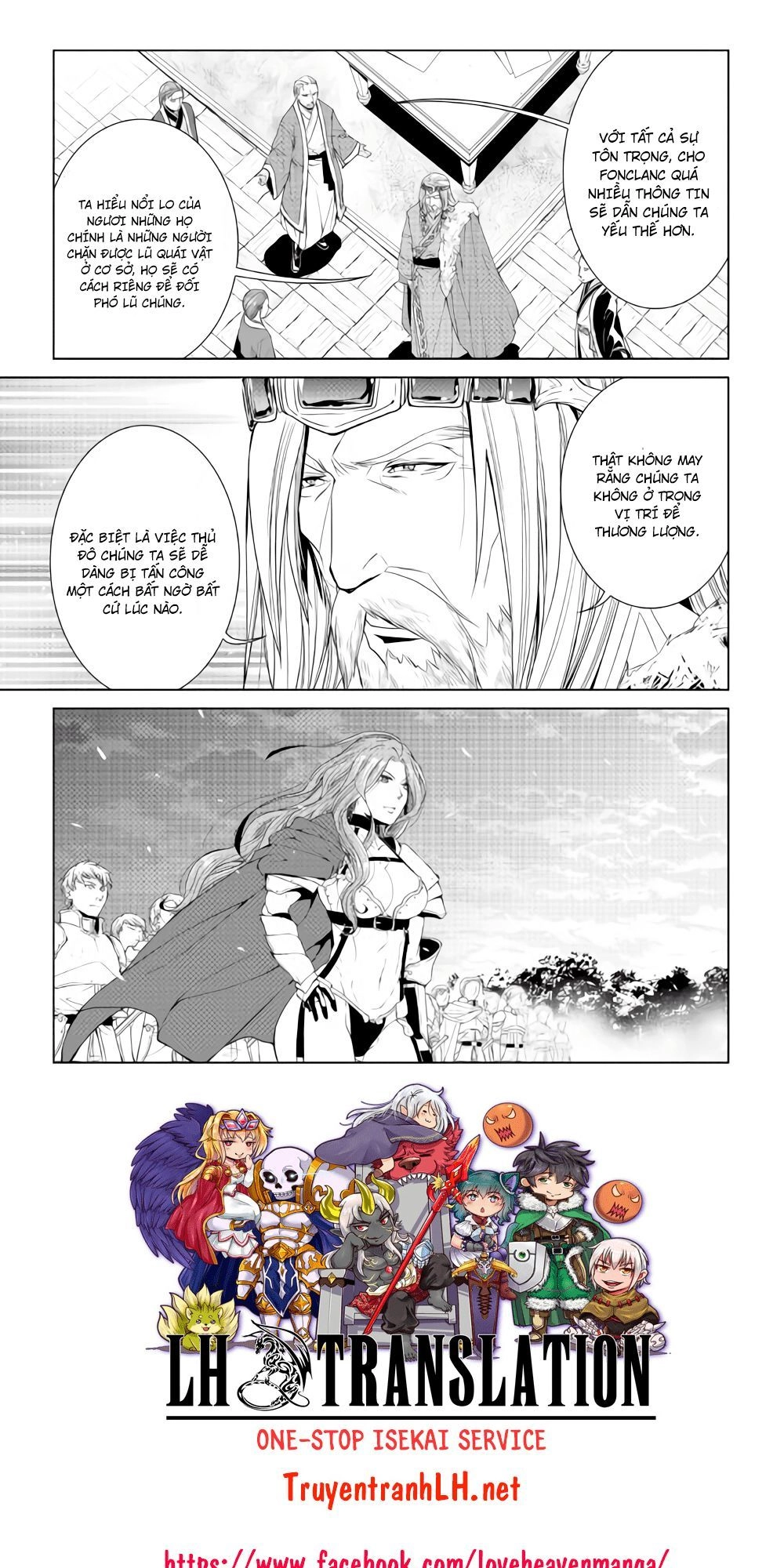 World Customize Creator Chapter 57 - 19