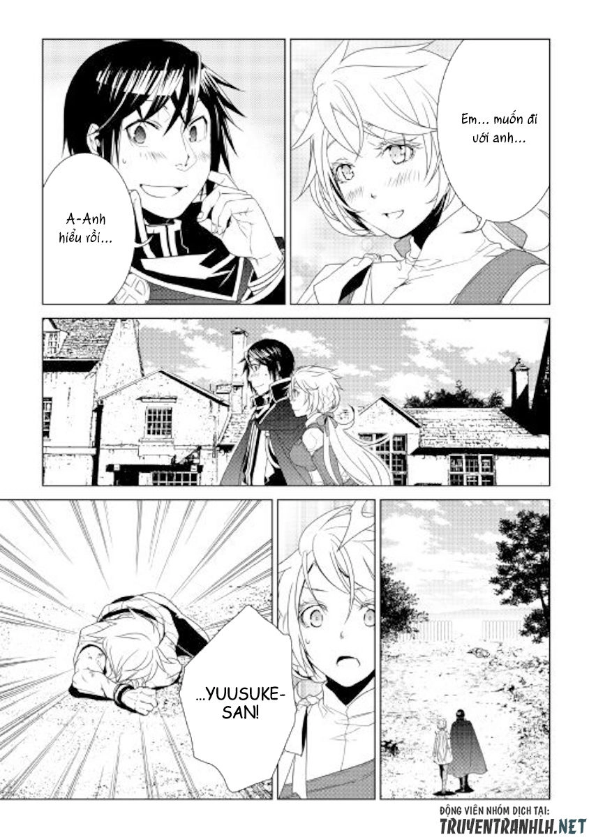 World Customize Creator Chapter 58 - 15