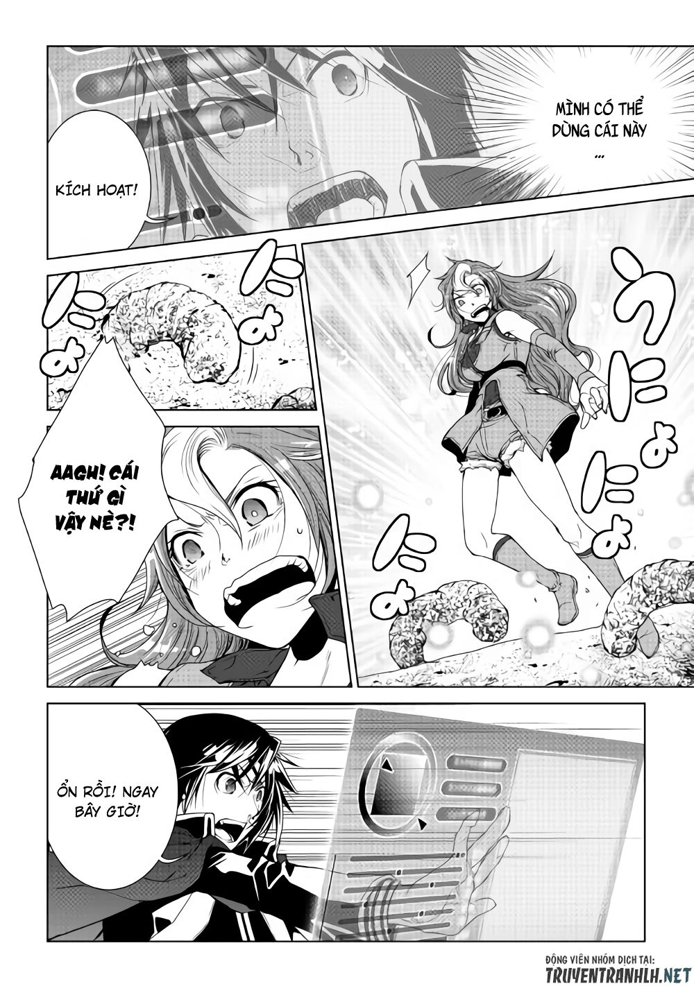 World Customize Creator Chapter 59 - 4