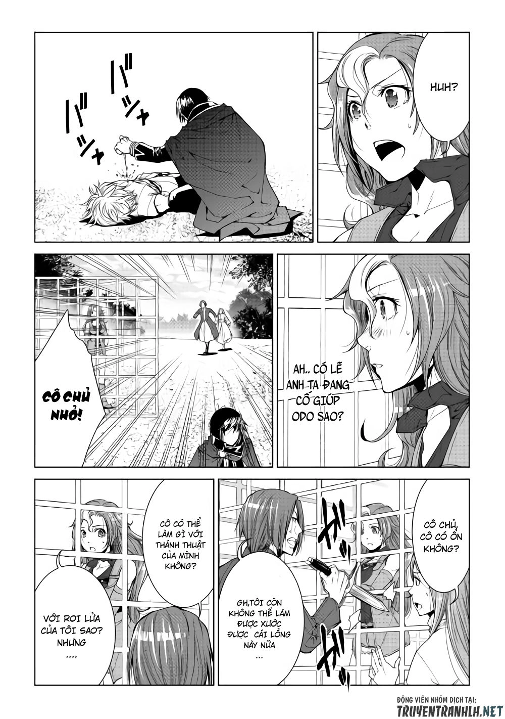 World Customize Creator Chapter 59 - 6