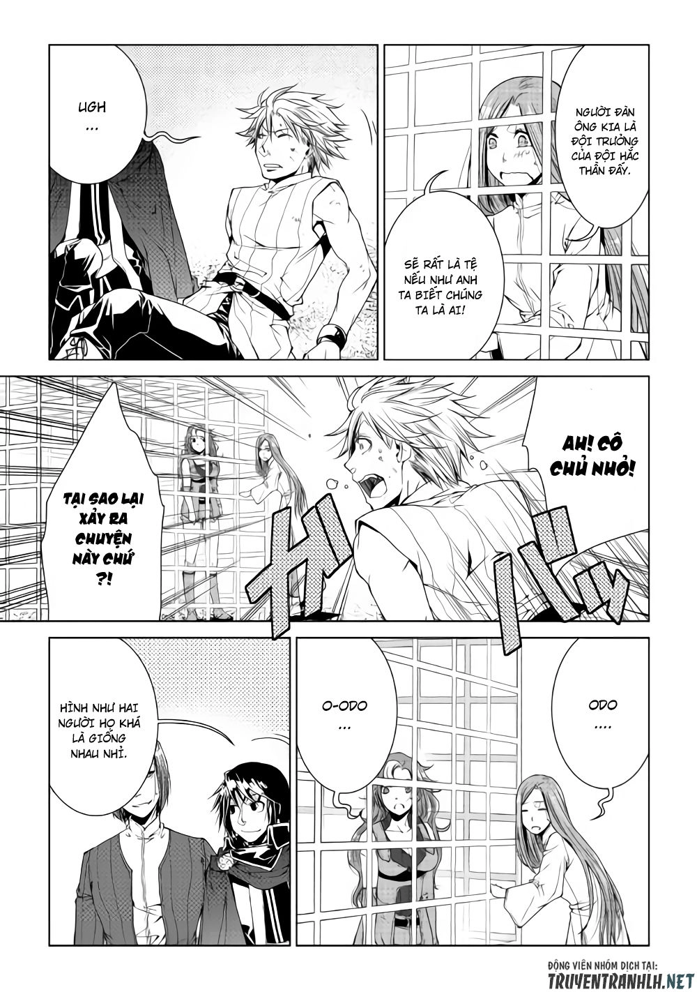 World Customize Creator Chapter 59 - 7