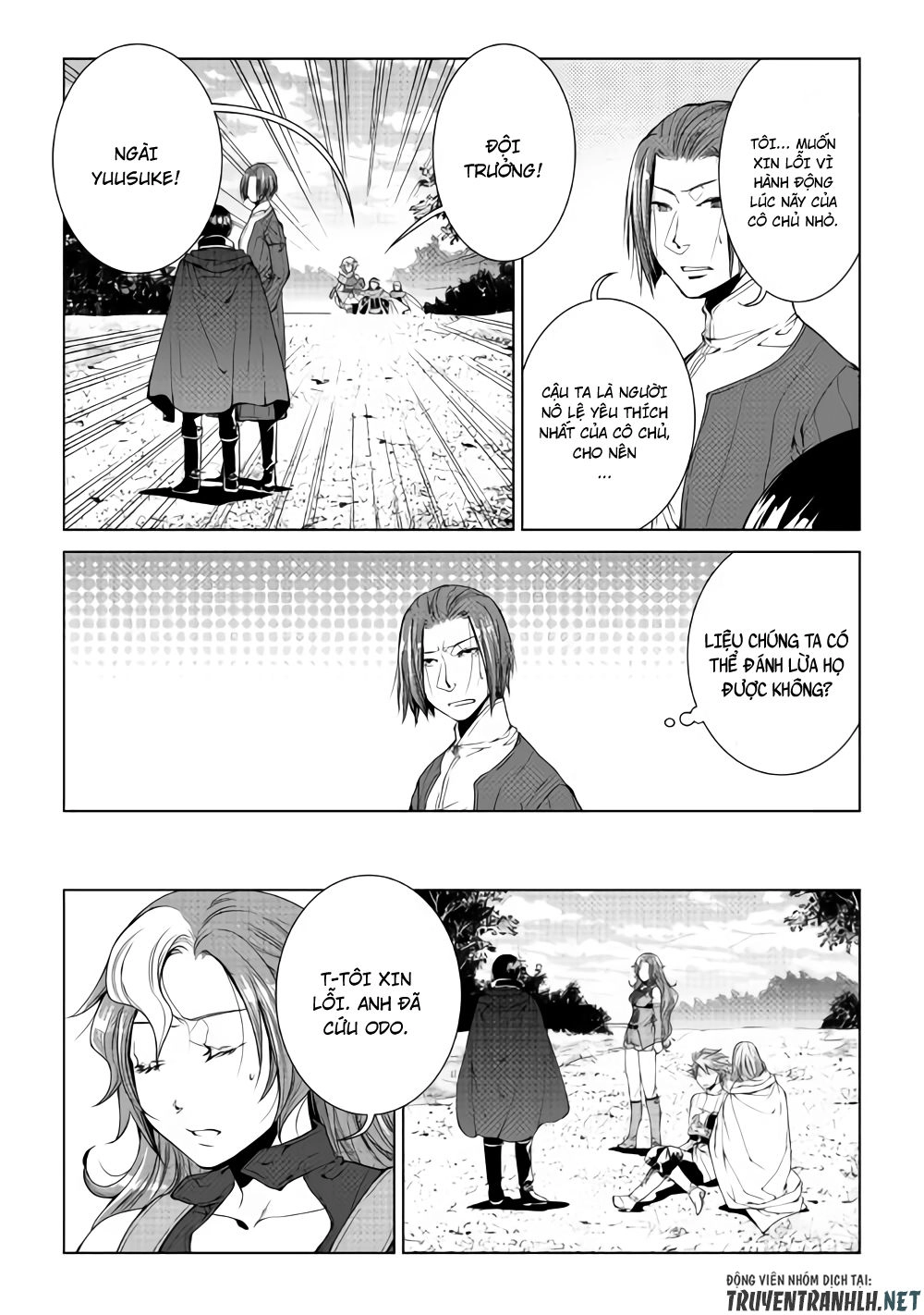 World Customize Creator Chapter 59 - 8