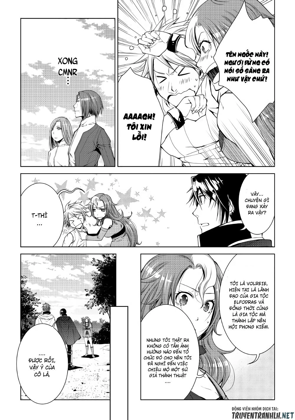 World Customize Creator Chapter 59 - 11