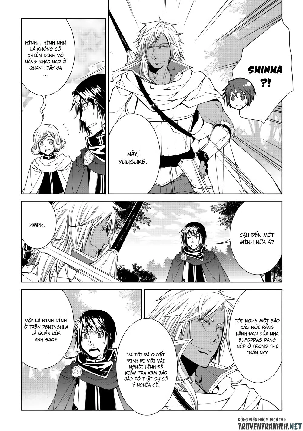 World Customize Creator Chapter 59 - 13