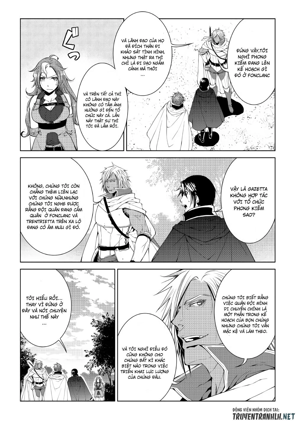 World Customize Creator Chapter 59 - 14