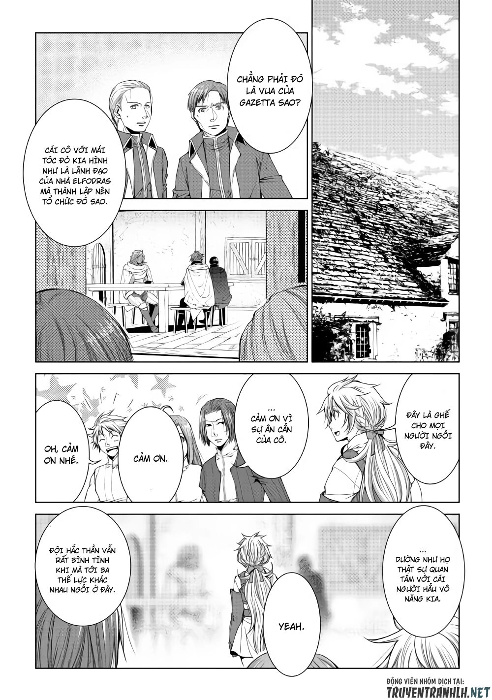 World Customize Creator Chapter 59 - 15