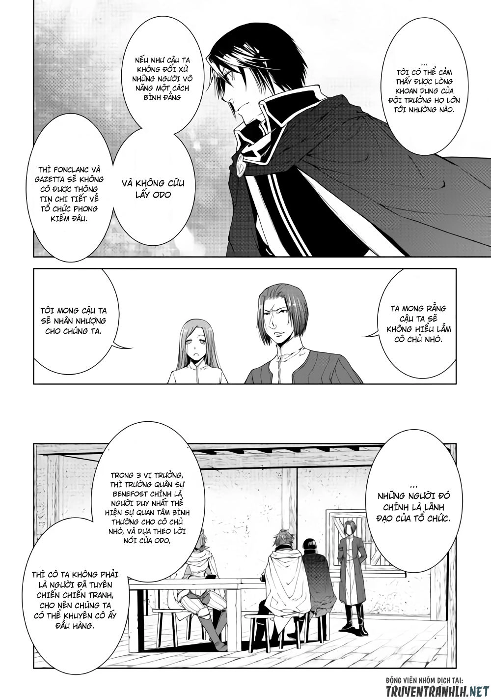 World Customize Creator Chapter 59 - 16