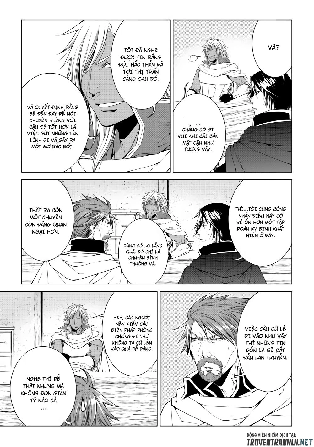 World Customize Creator Chapter 59 - 19