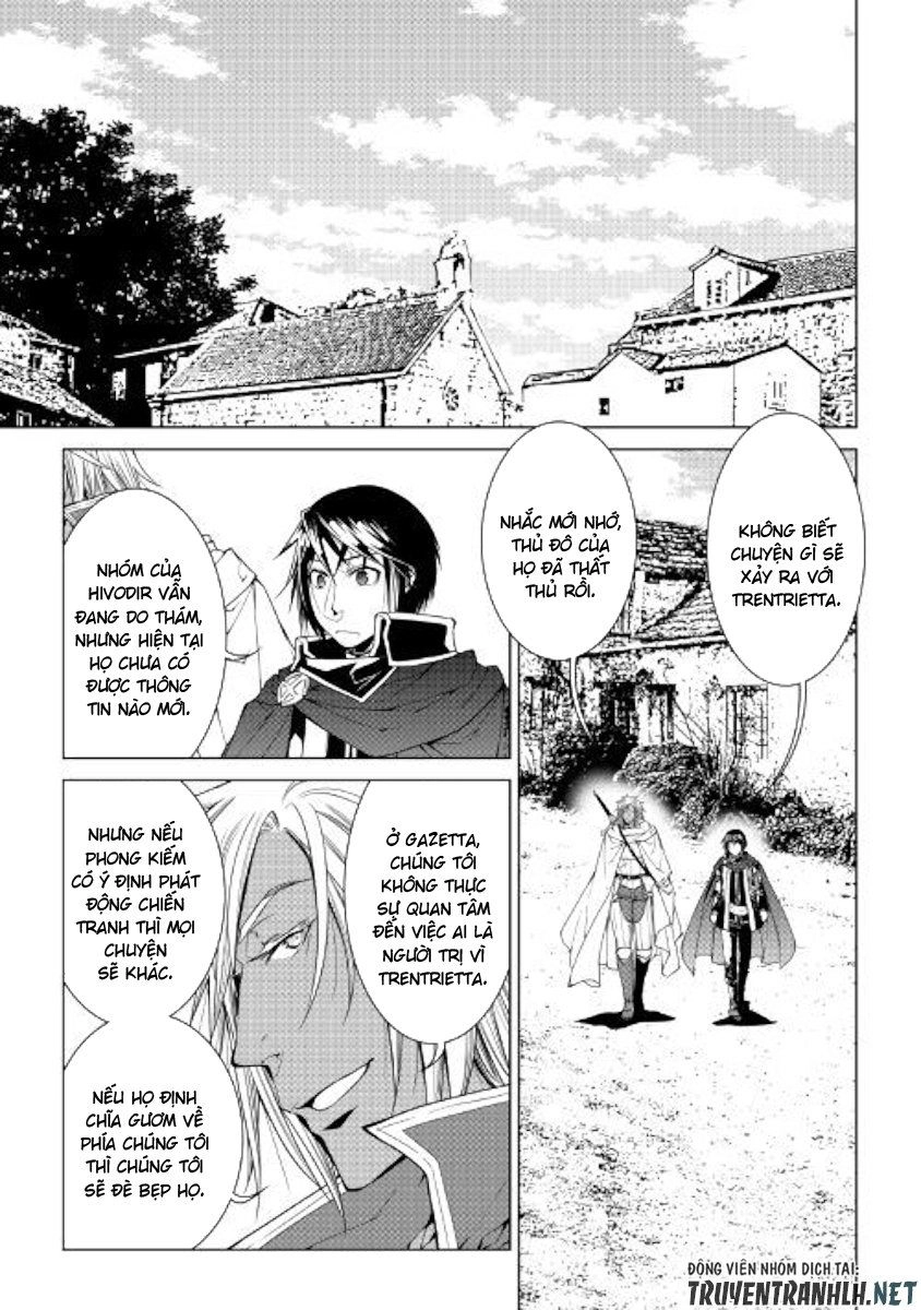 World Customize Creator Chapter 60 - 3