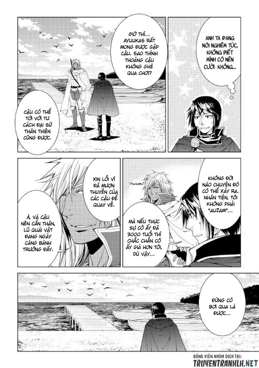 World Customize Creator Chapter 60 - 4