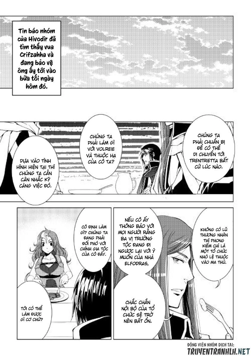 World Customize Creator Chapter 60 - 5