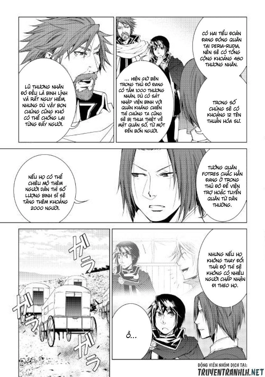 World Customize Creator Chapter 60 - 7