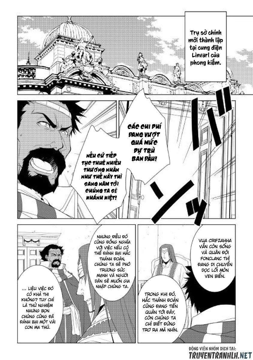 World Customize Creator Chapter 60 - 8