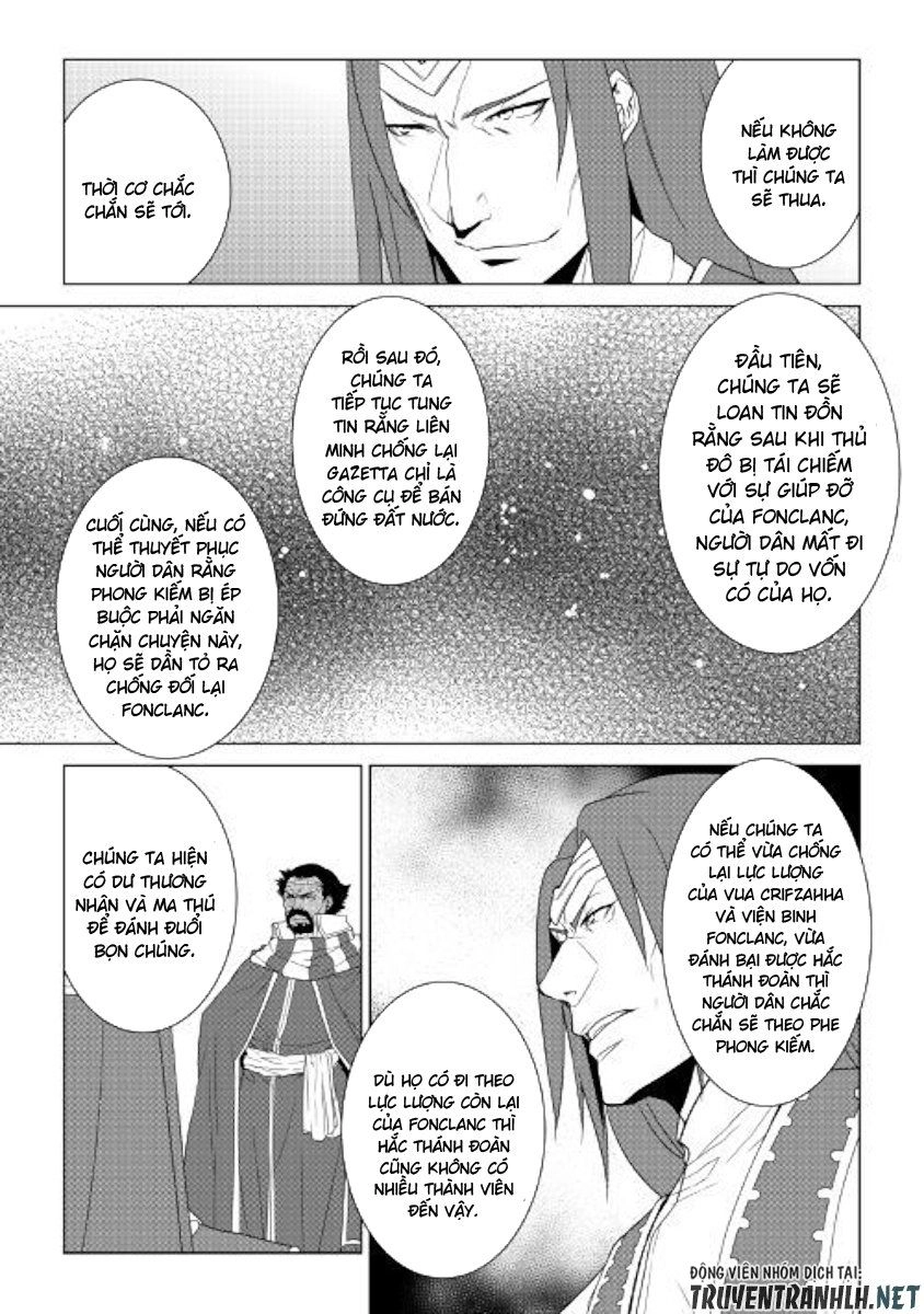 World Customize Creator Chapter 60 - 9