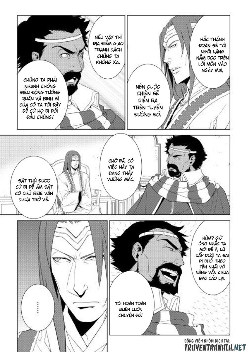 World Customize Creator Chapter 60 - 11