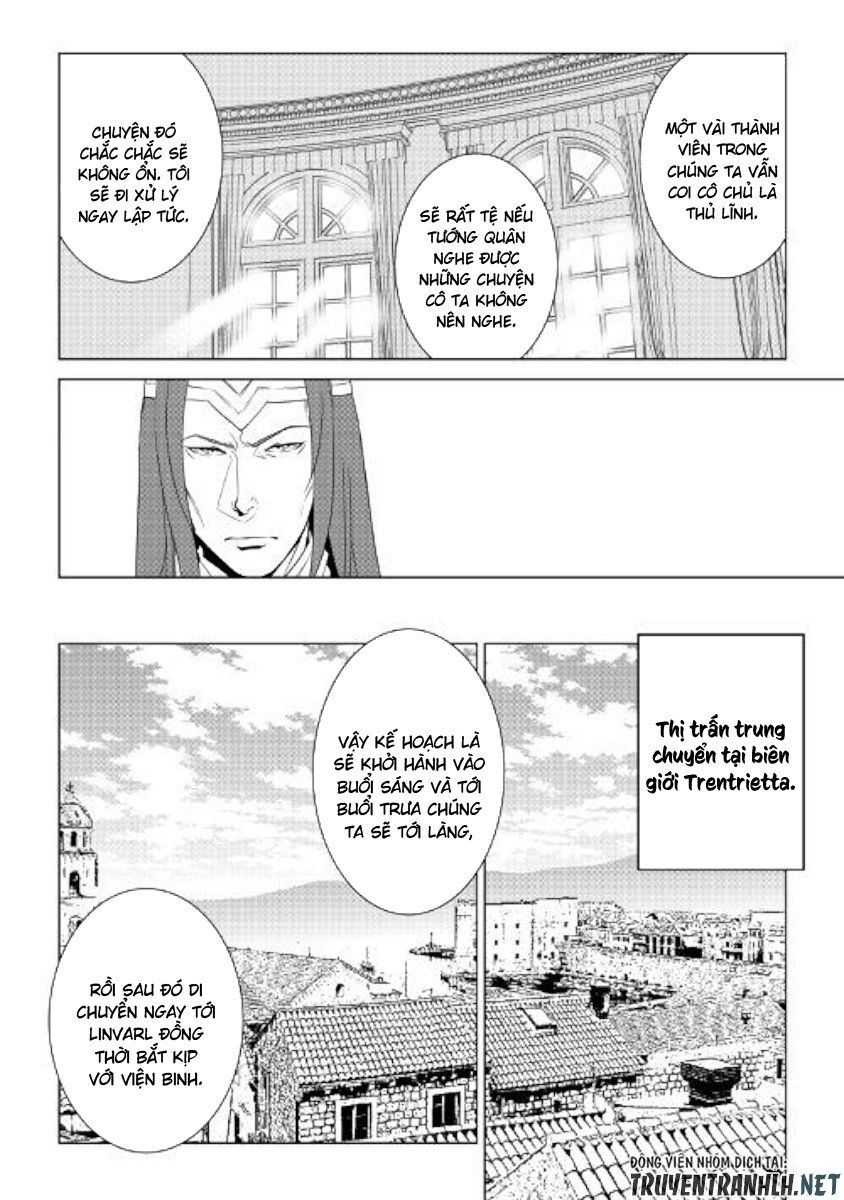 World Customize Creator Chapter 60 - 12