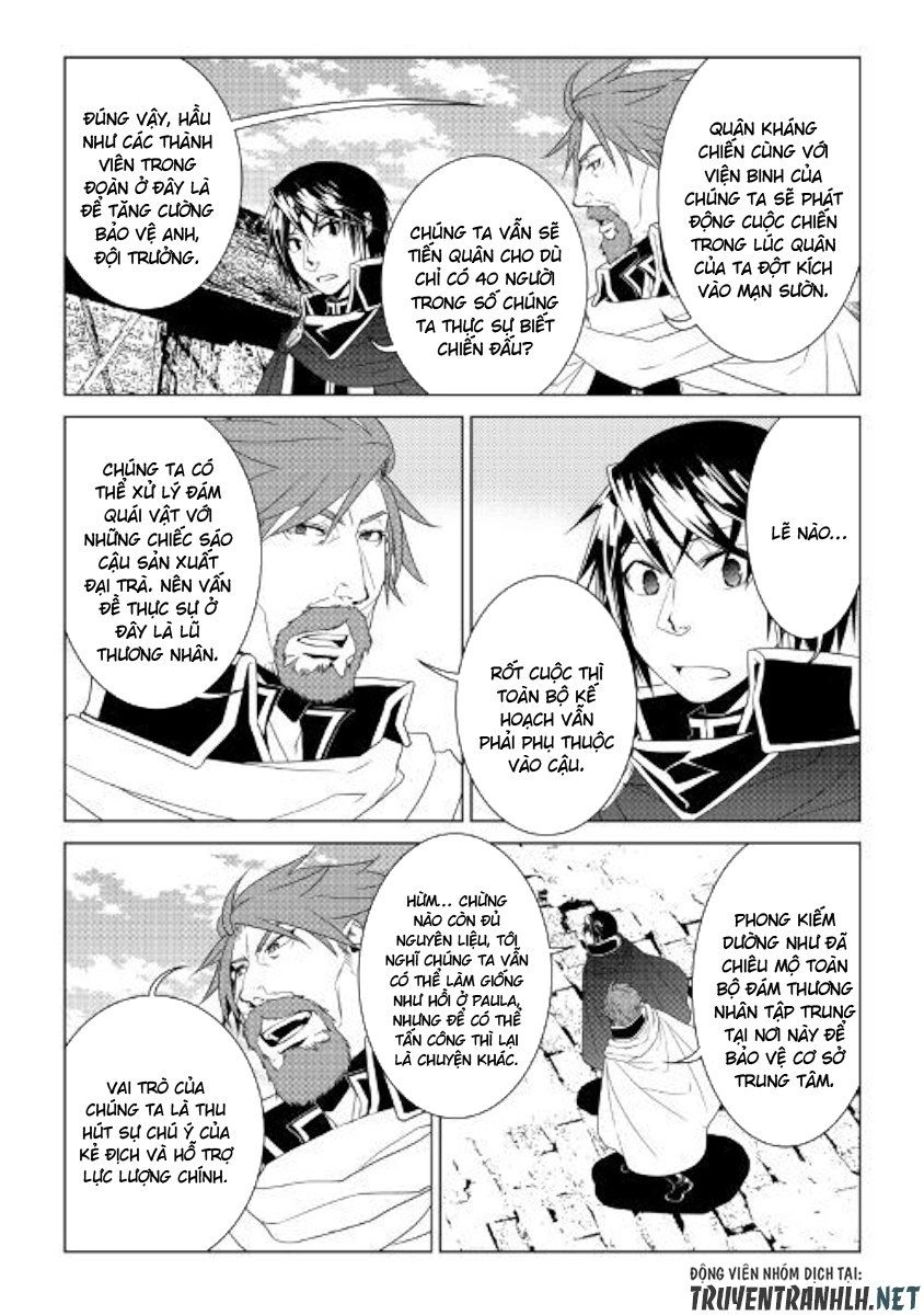 World Customize Creator Chapter 60 - 13