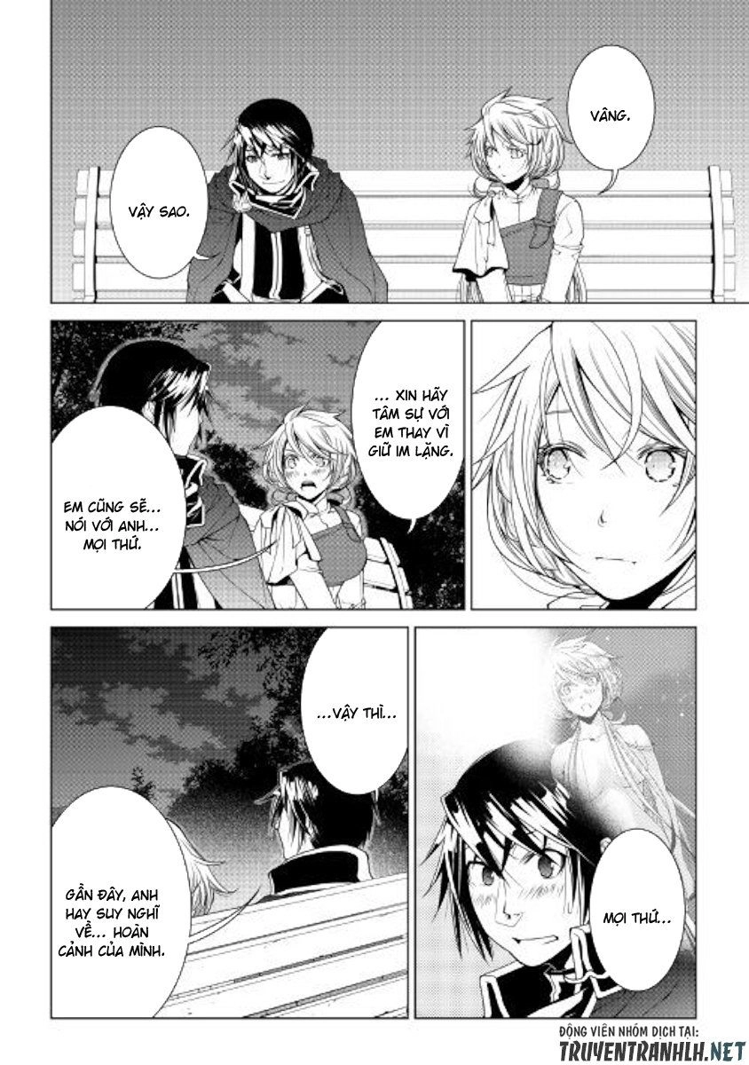 World Customize Creator Chapter 60 - 16