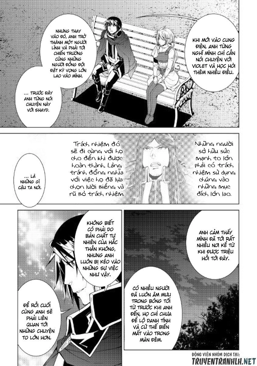 World Customize Creator Chapter 60 - 17