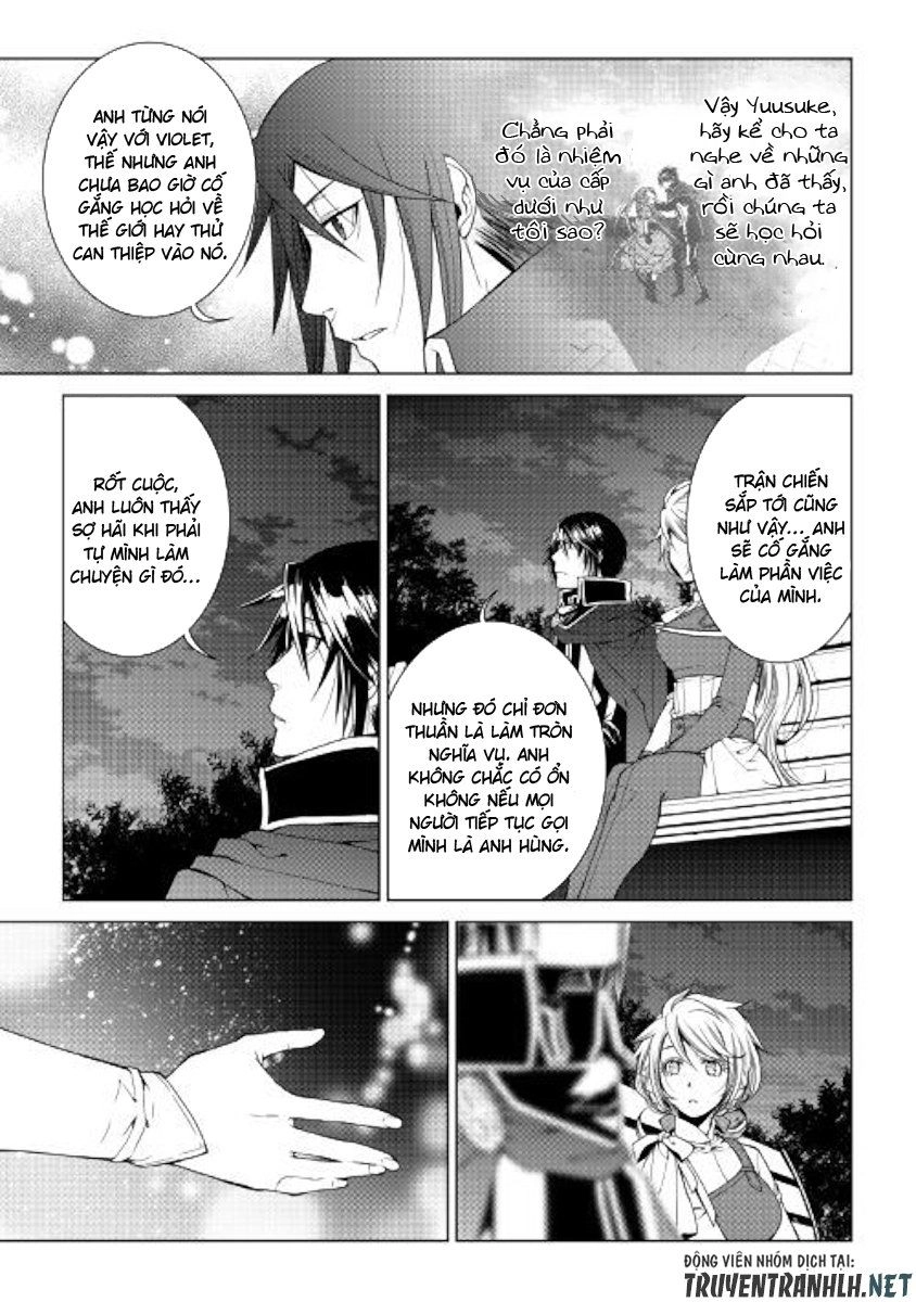 World Customize Creator Chapter 60 - 19