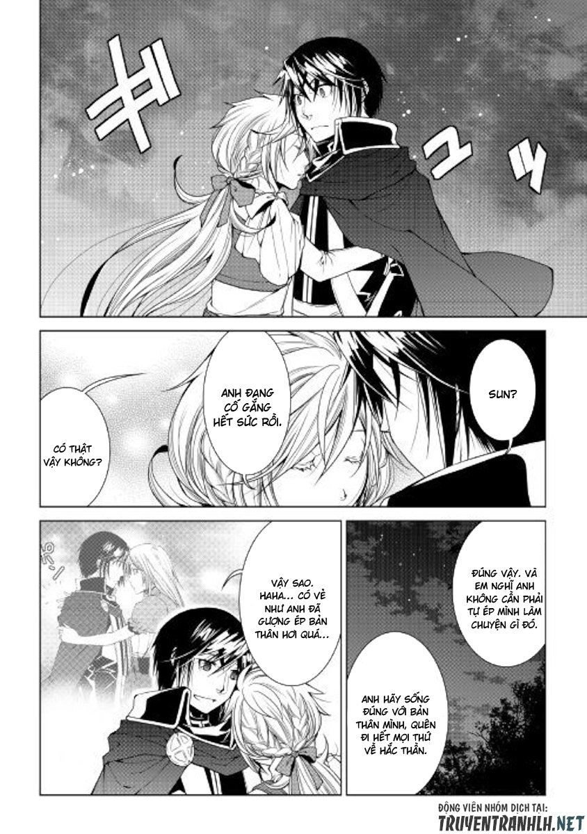 World Customize Creator Chapter 60 - 20