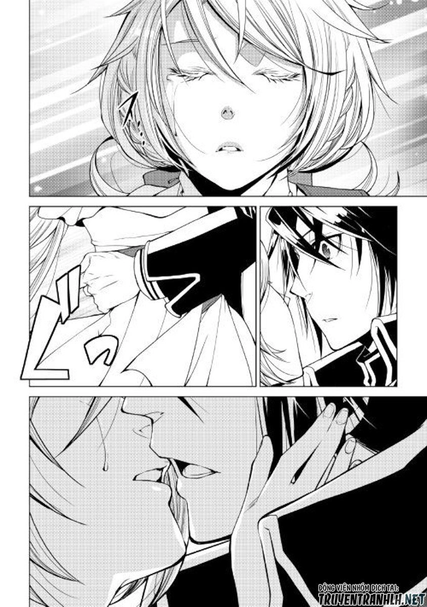 World Customize Creator Chapter 60 - 22