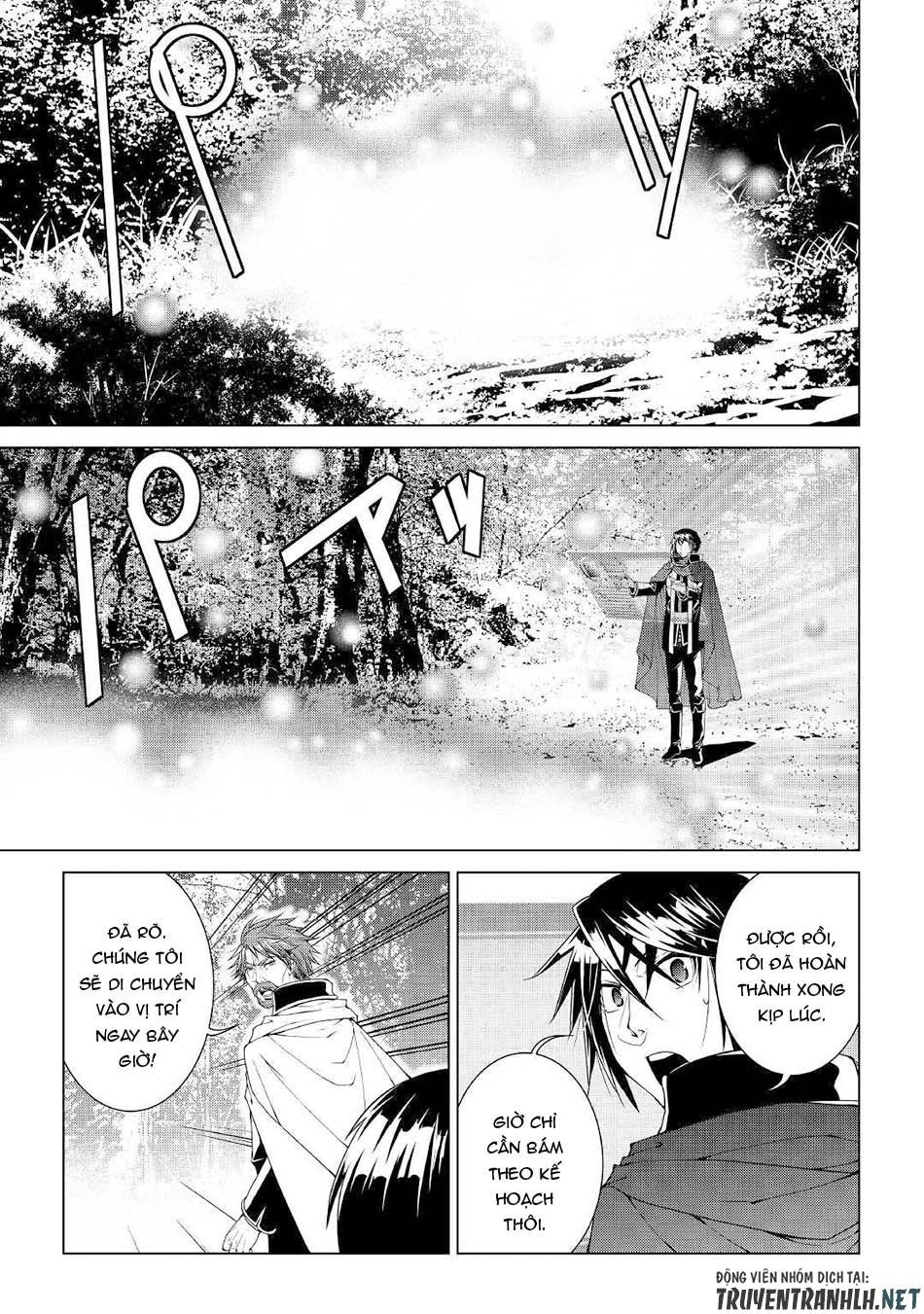 World Customize Creator Chapter 62 - 3