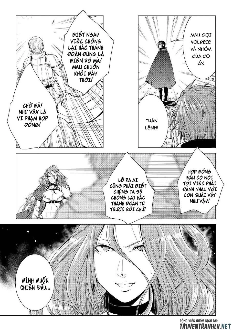 World Customize Creator Chapter 62 - 16